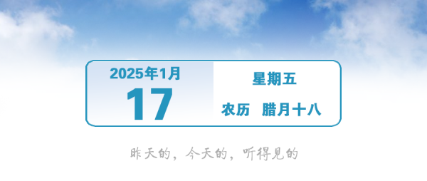 九游体育app(中国)官方网站不仅方便了邻近寰球出行-Nin