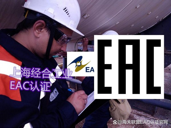 Ninegame九游体育确保每一台燃气毁灭器齐能在用户手中安